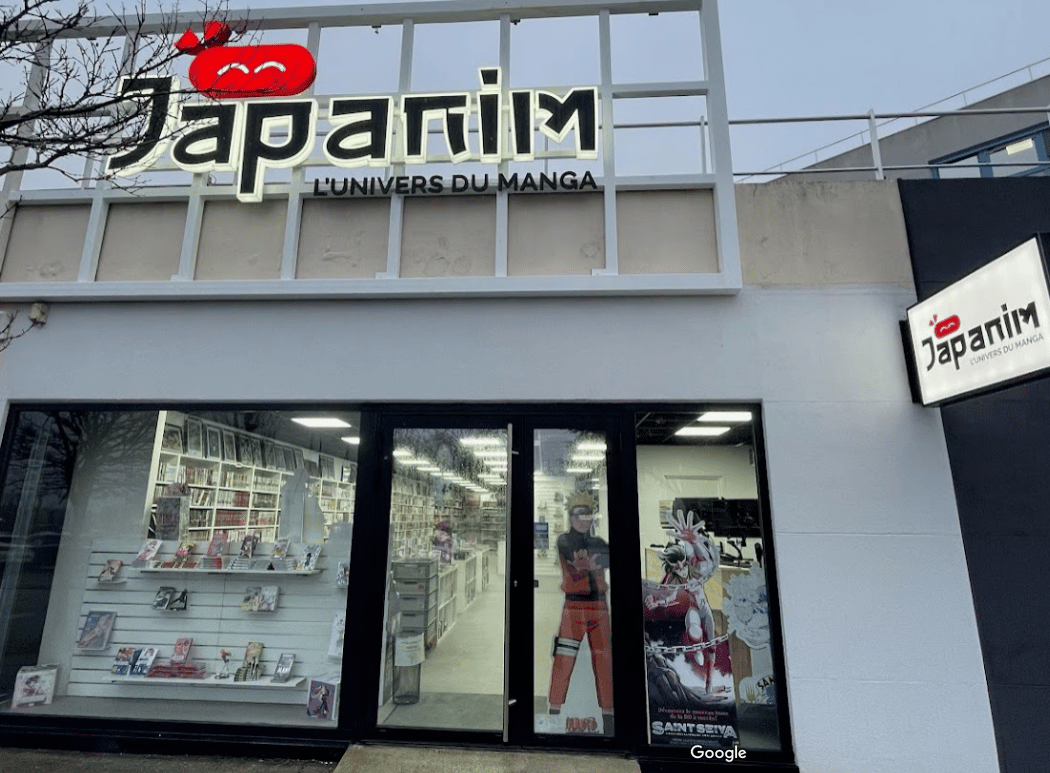 Japanim Nantes Atlantis 2