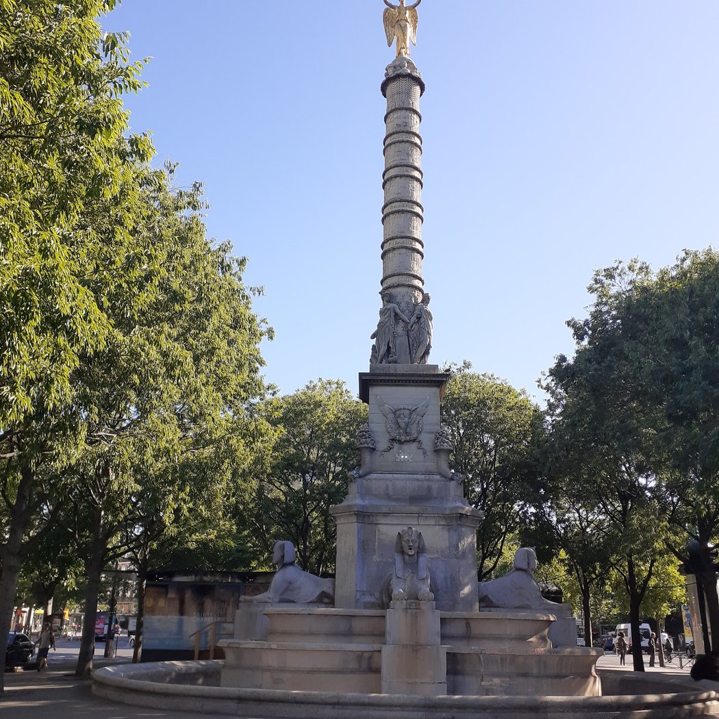 Karaoké Géant 2