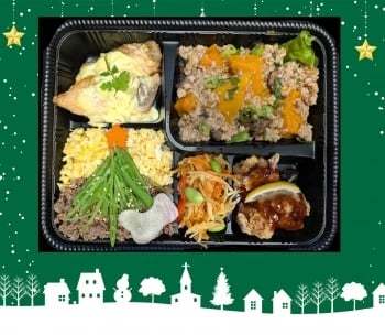Bentos Evenements 1