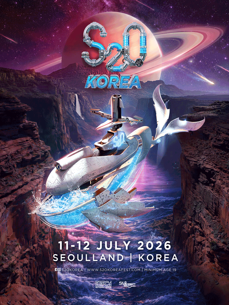 S2O Korea 2026 1