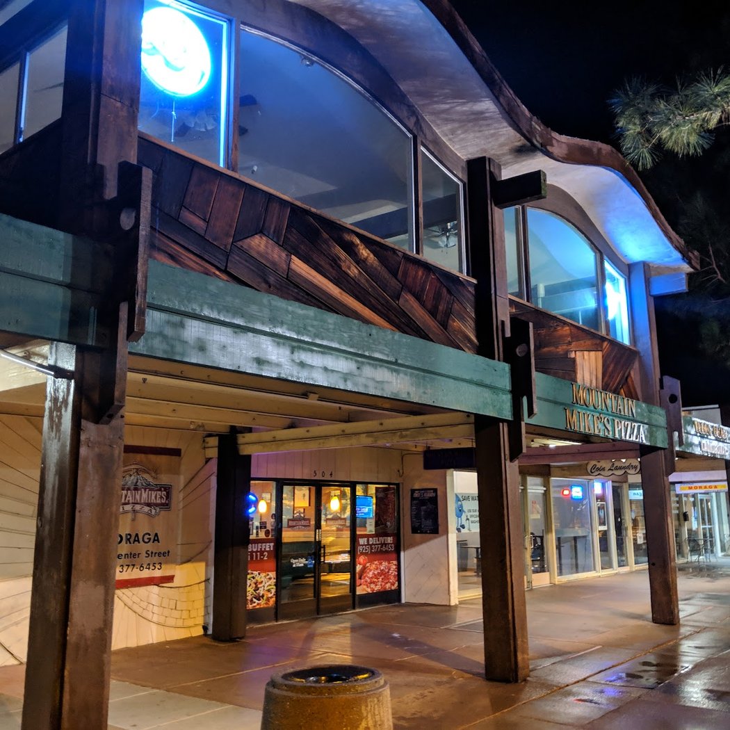 Rheem Valley Shopping Center 2