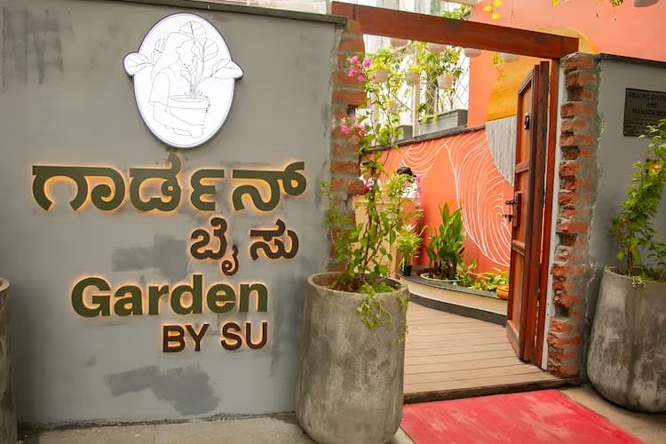 Garden By Su 3