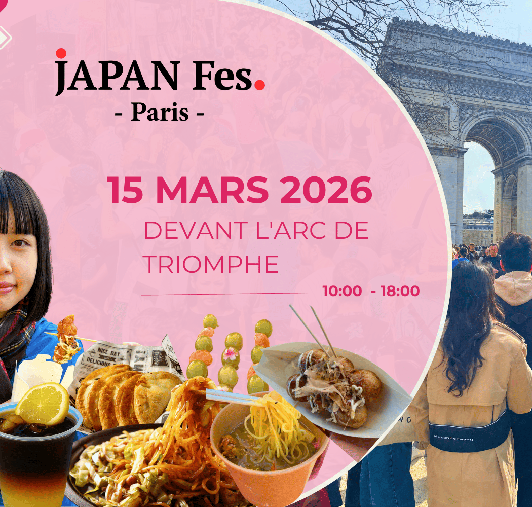 Japan Fes Paris 1