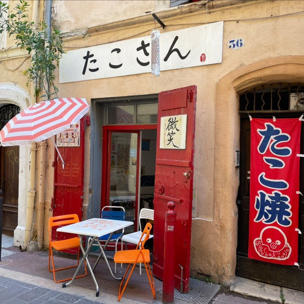 Takosan 3