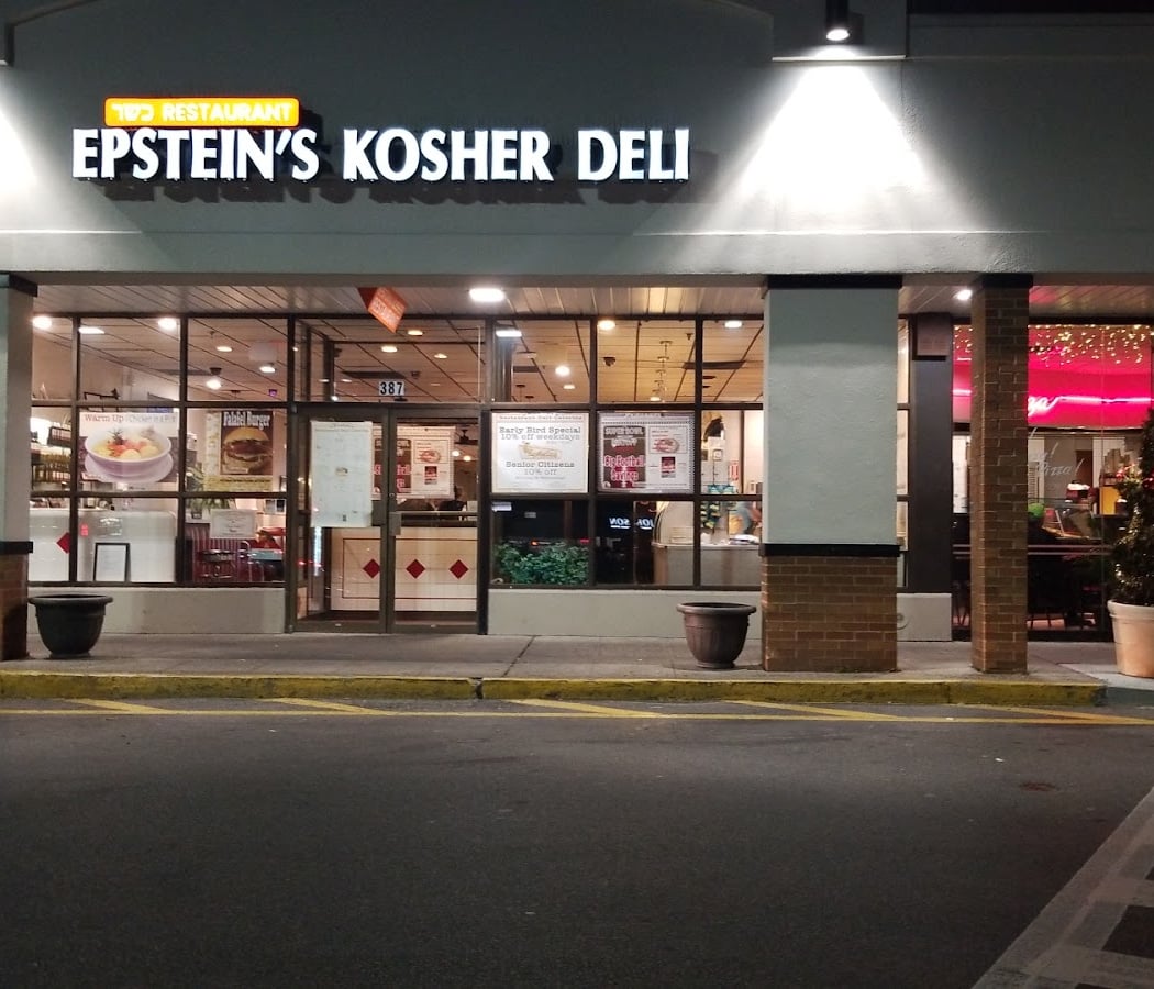 Epsteins of Hartsdale 2