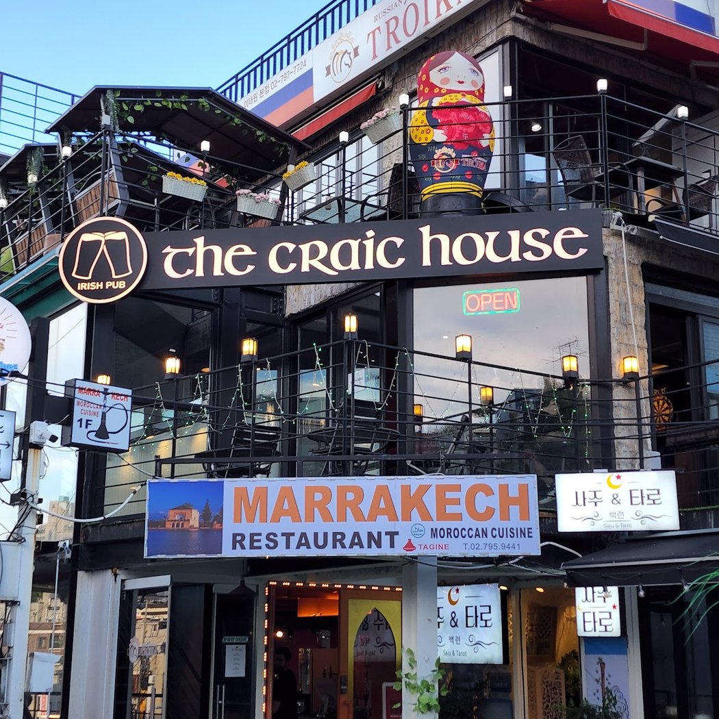 Absolute Seoul Pub Crawl 2