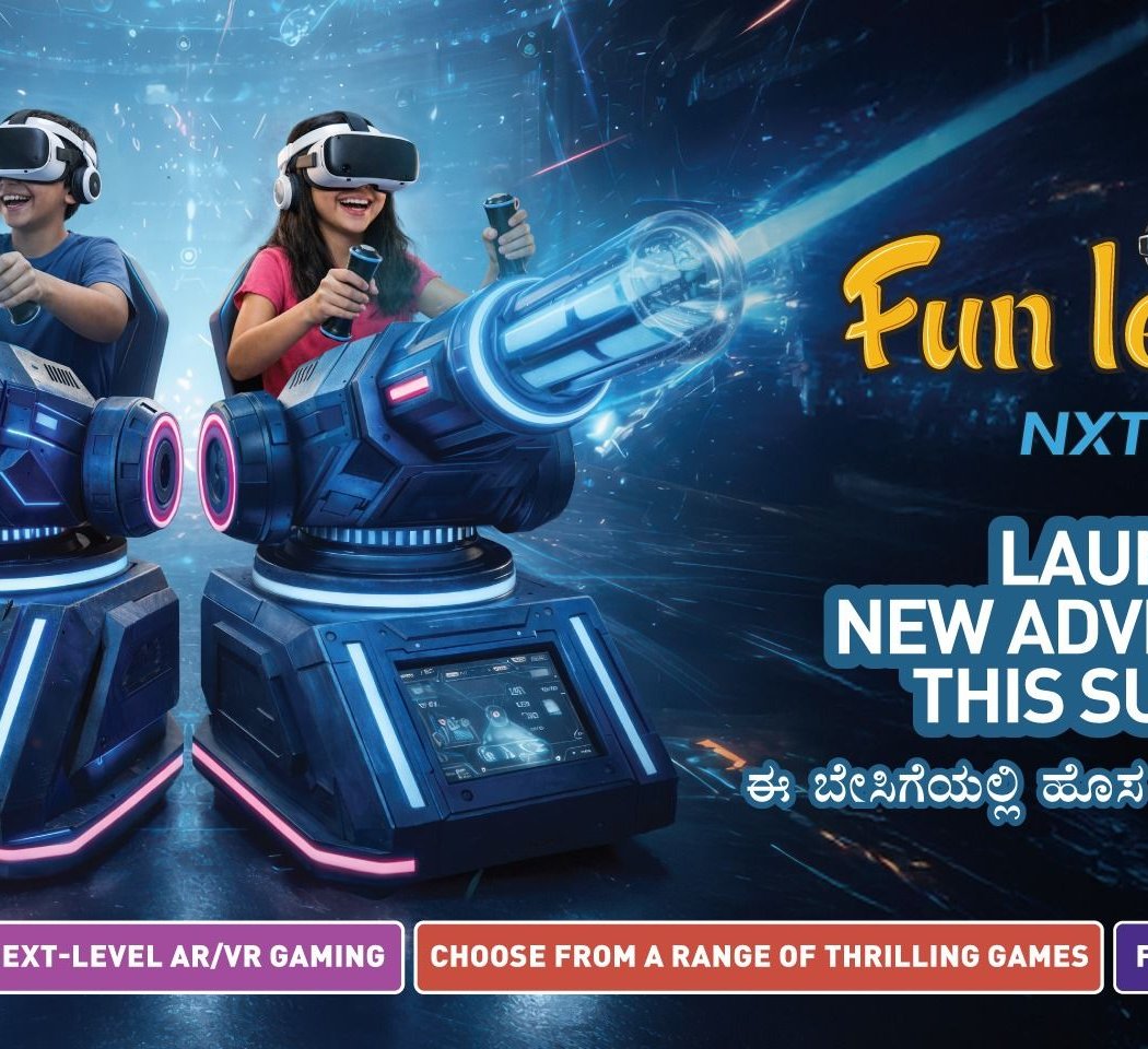 Orion Fun League 1