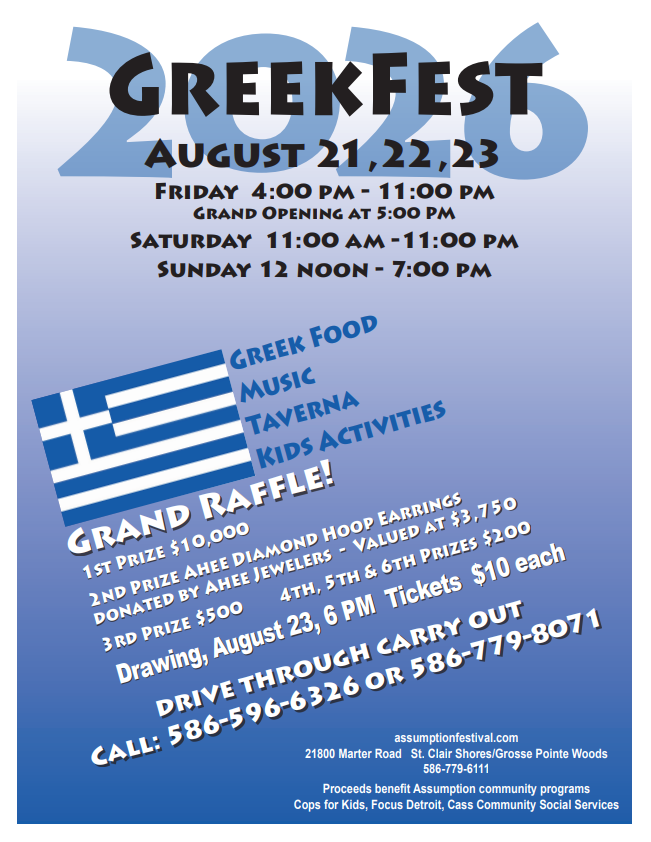 Assumption GreekFest 1