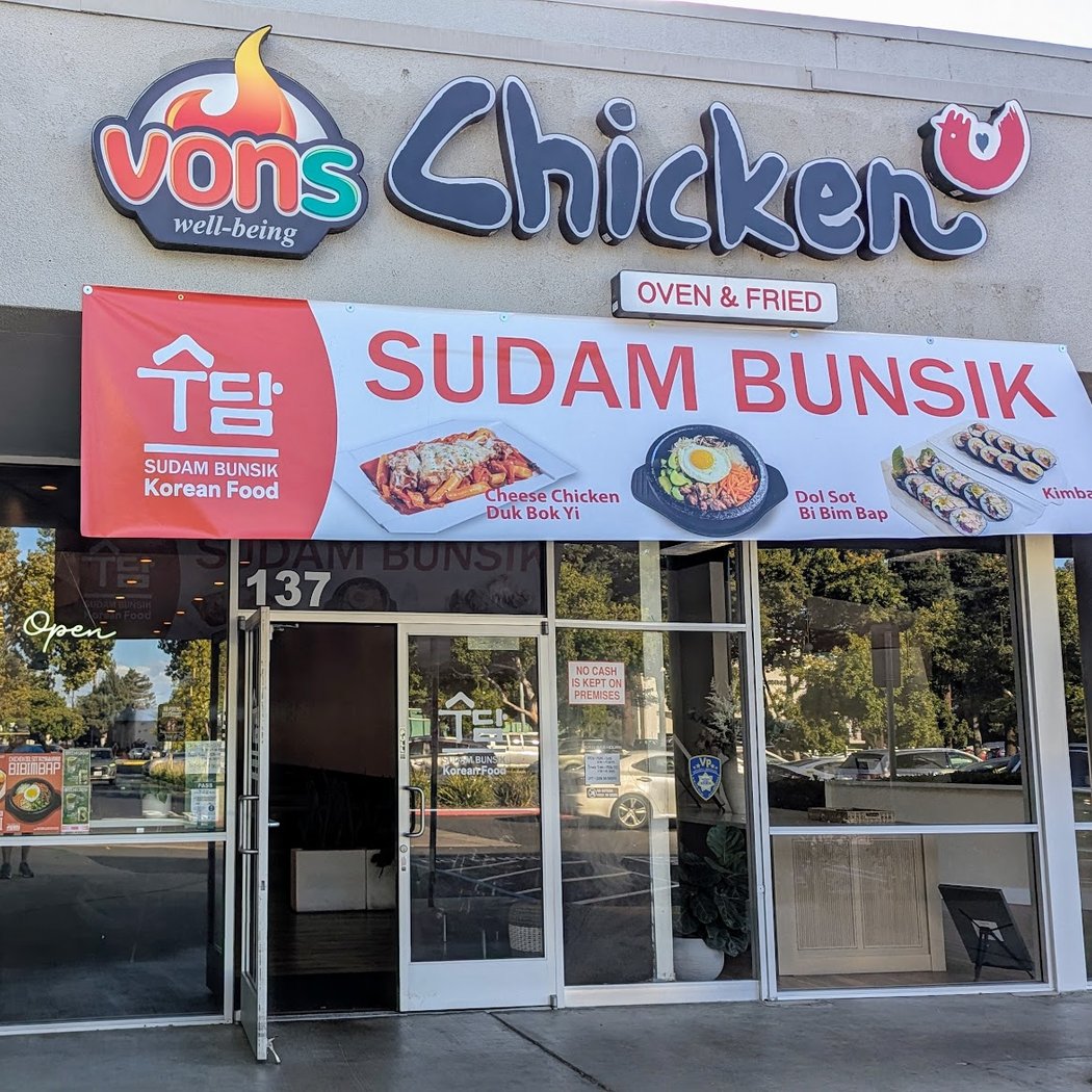 Sudam Bunsik | Vons Chicken Mountain View 2