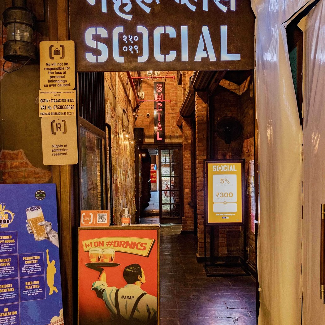 SOCIAL Selects Ft Aatma 3