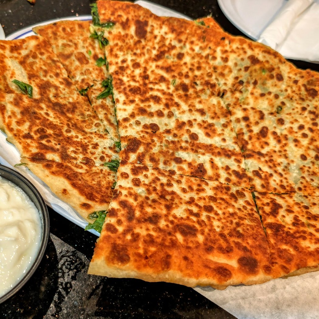 De Afghanan Kabob House 1