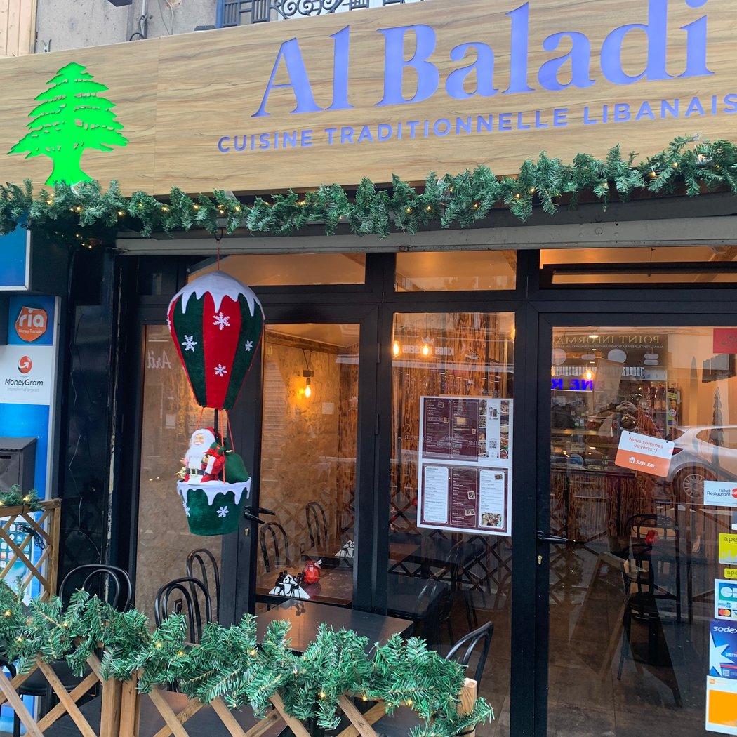 Restaurant AL BALADI 2