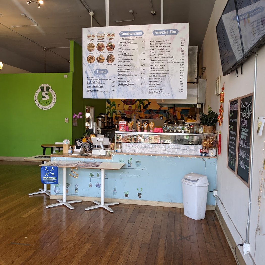 TS cafe 2