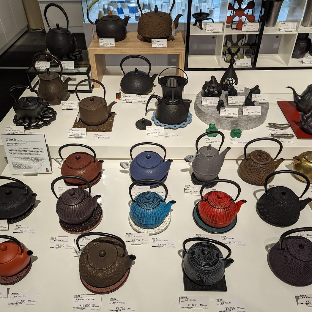 Japan Traditional Crafts Aoyama Square 1