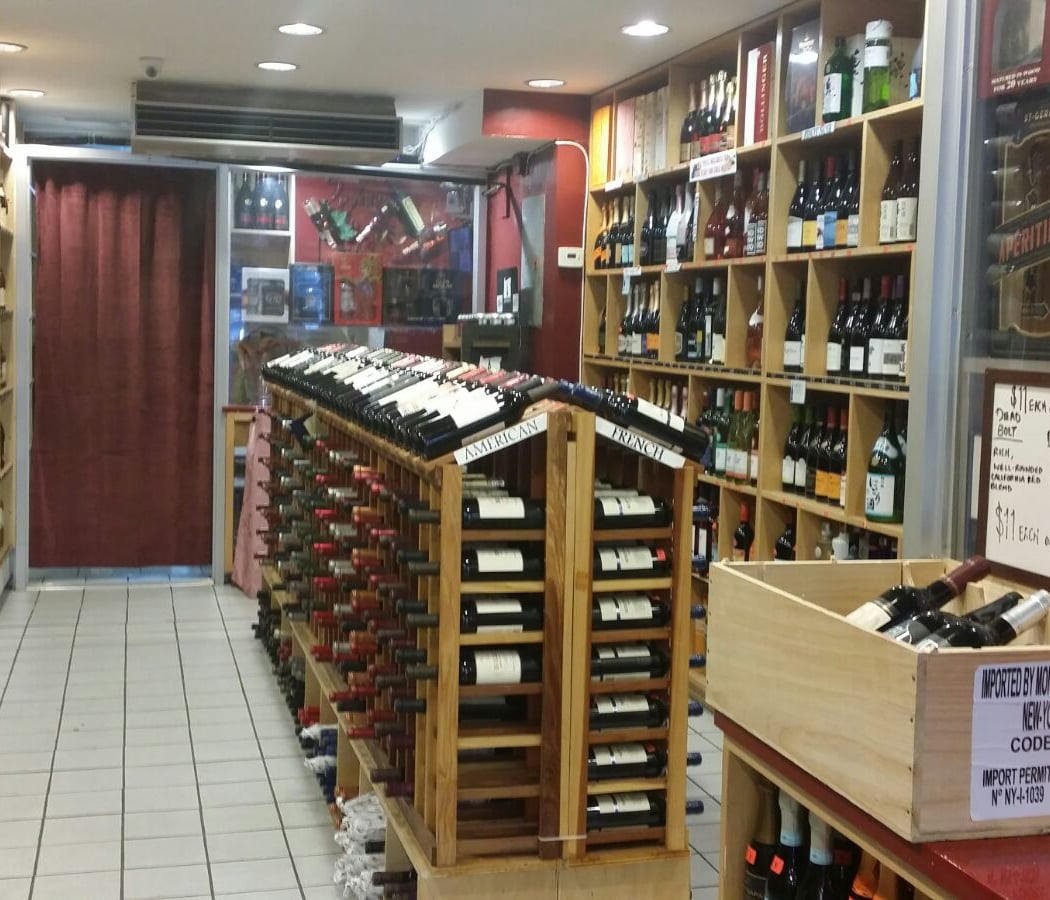 Liquors on Allen 3