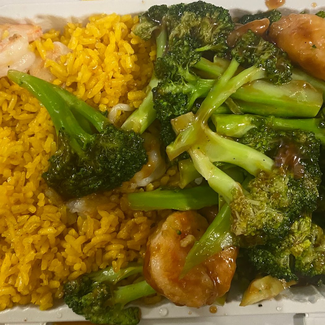 New King Wok 1