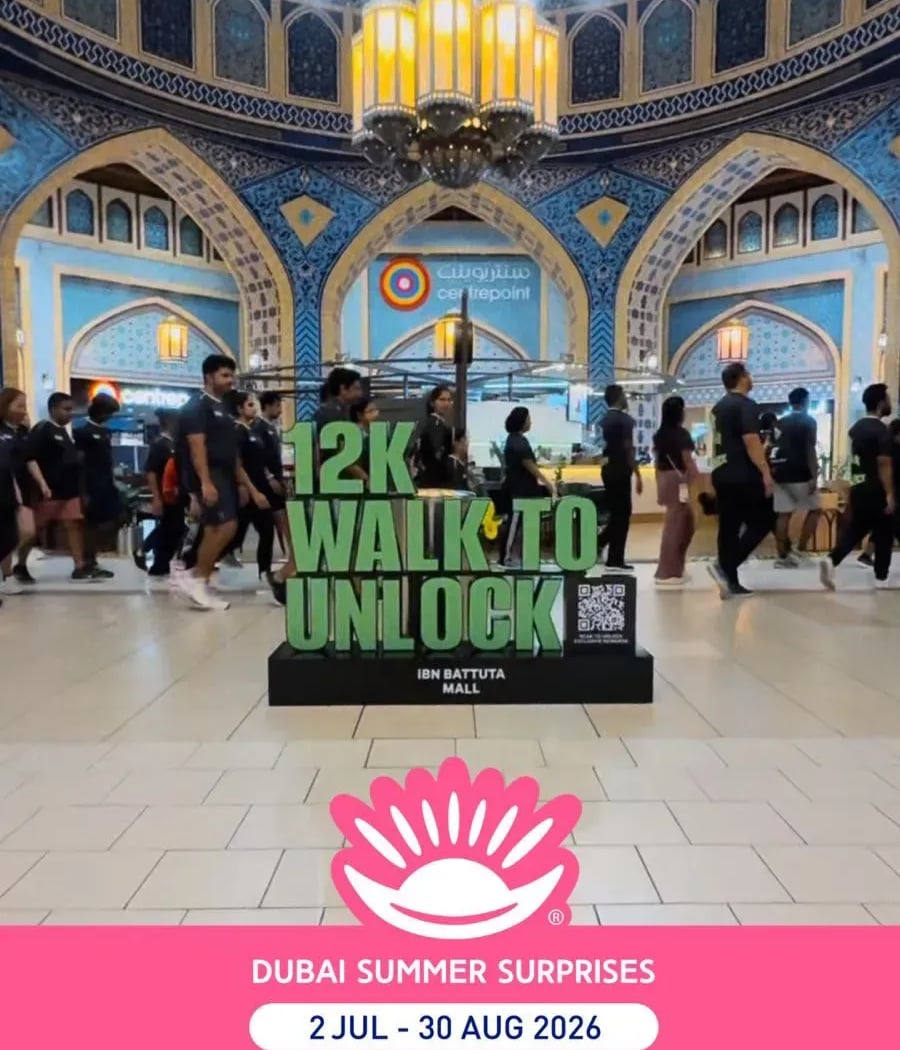 12K Walk to Unlock 1