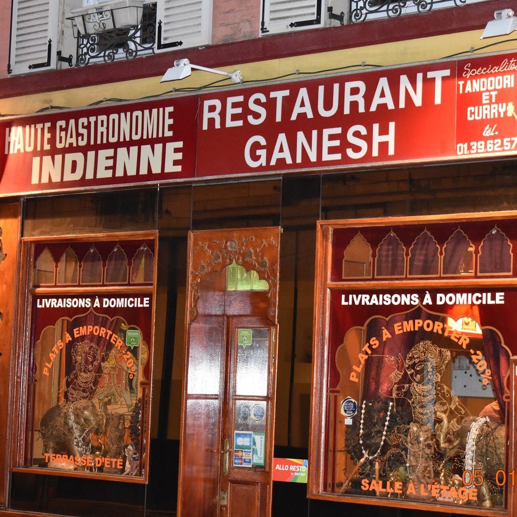 GANESH 2