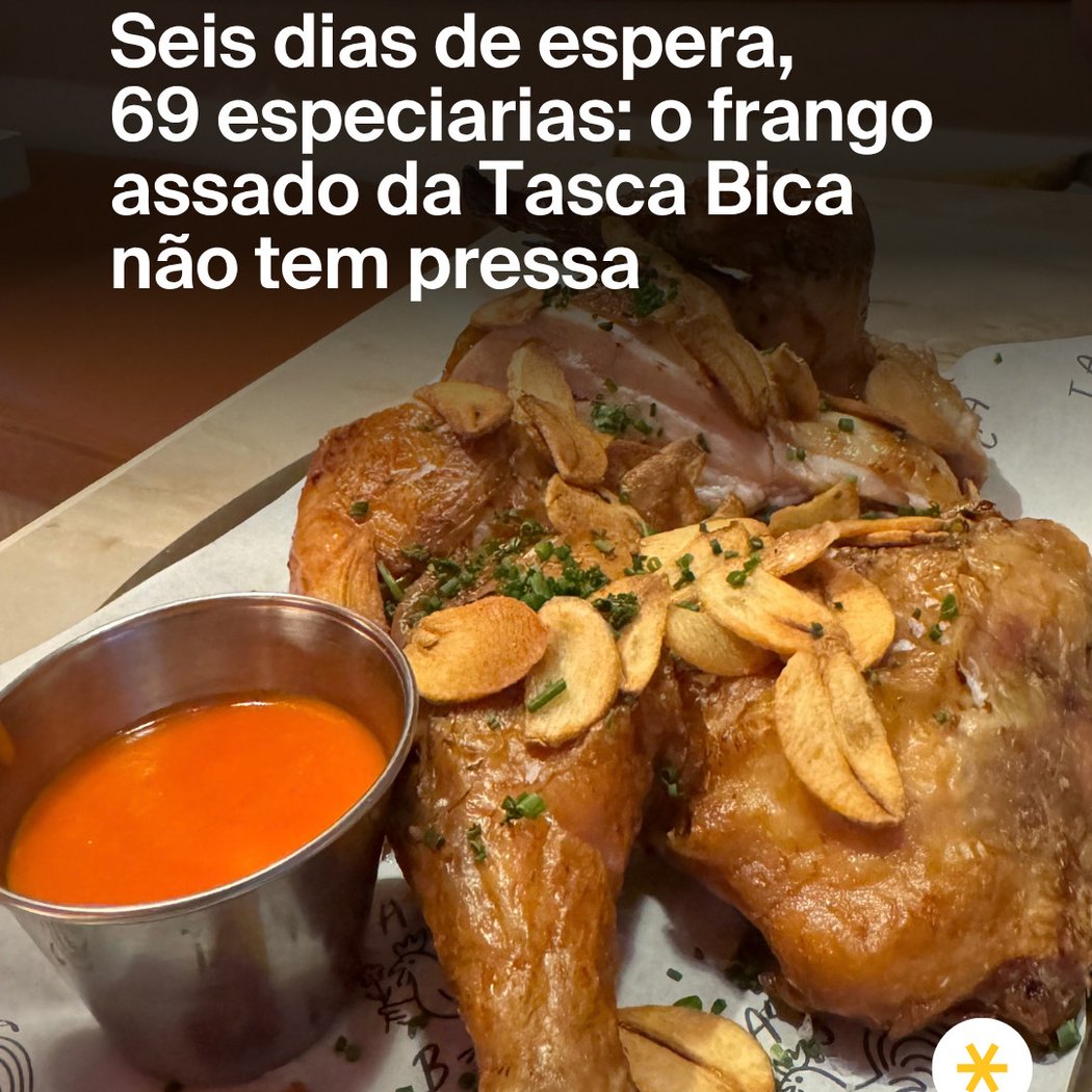Tasca Bica 1