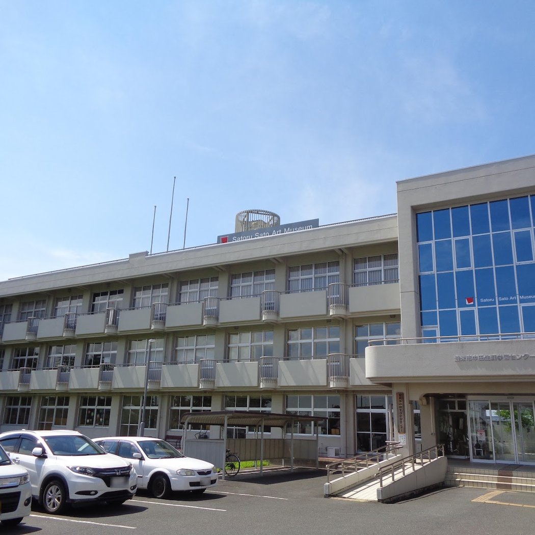 Satoru Sato Art Museum 2