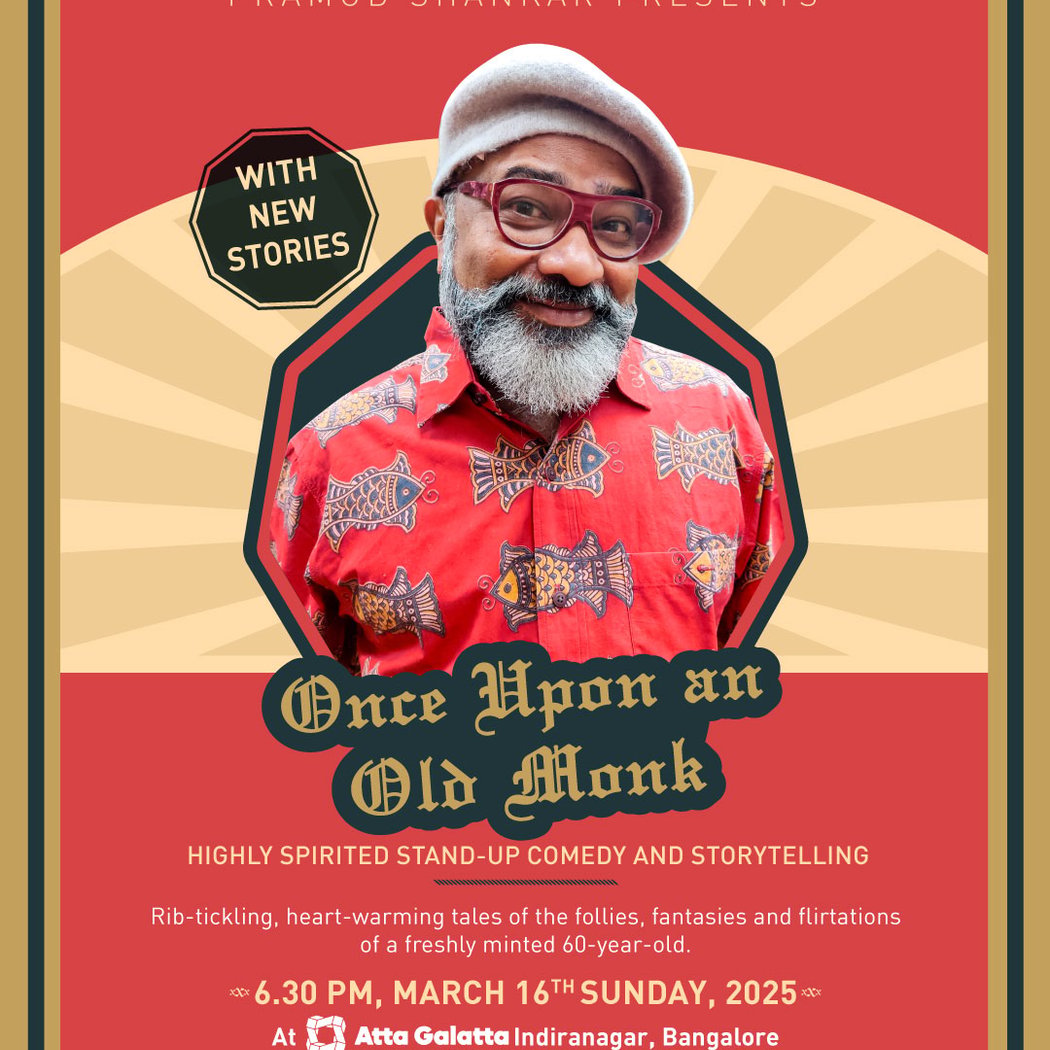 Once Upon An Old Monk 1