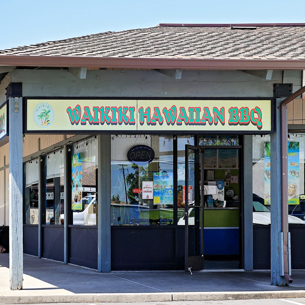 Waikiki Hawaiian BBQ 2