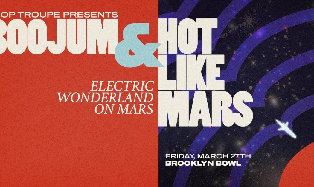 VIP Bowling Lane Add On - Boojum & Hot Like Mars 1