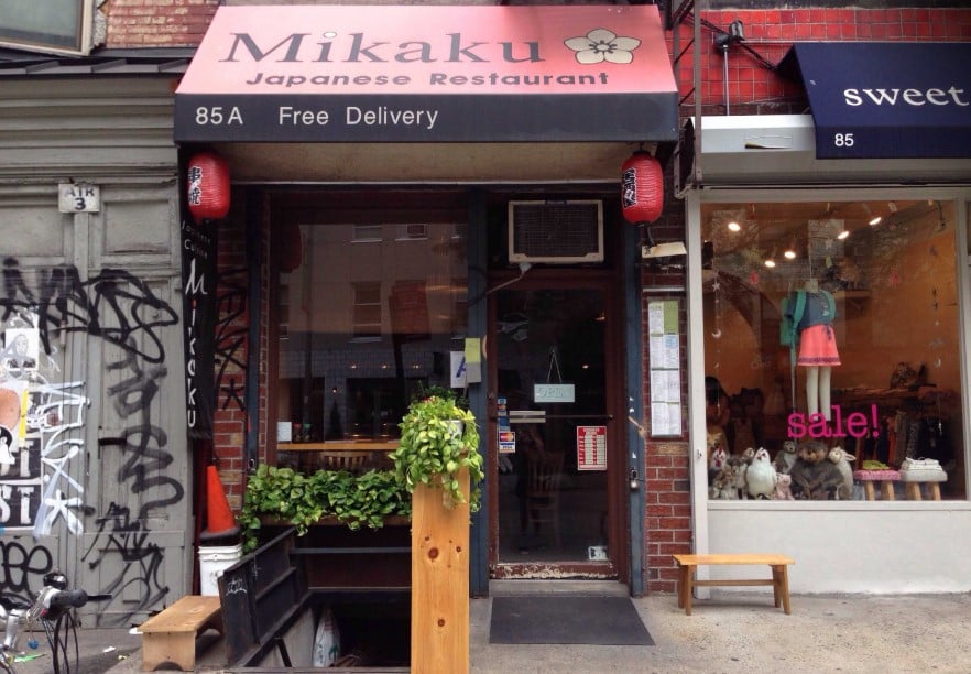 Mikaku Sushi 2