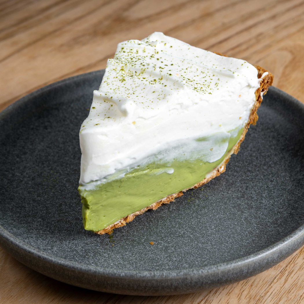 Stonemill Matcha 2