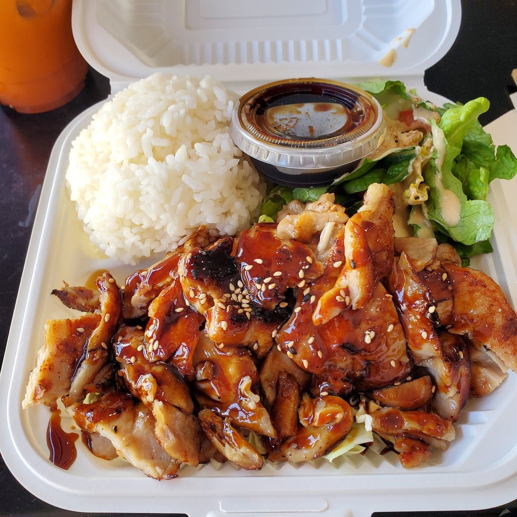 Poke Kitchen 1