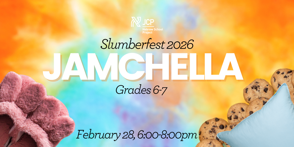 Slumberfest: Jamchella (Grades 6-7, Purim-Themed) 1