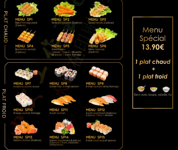 Yamada Restaurant 2