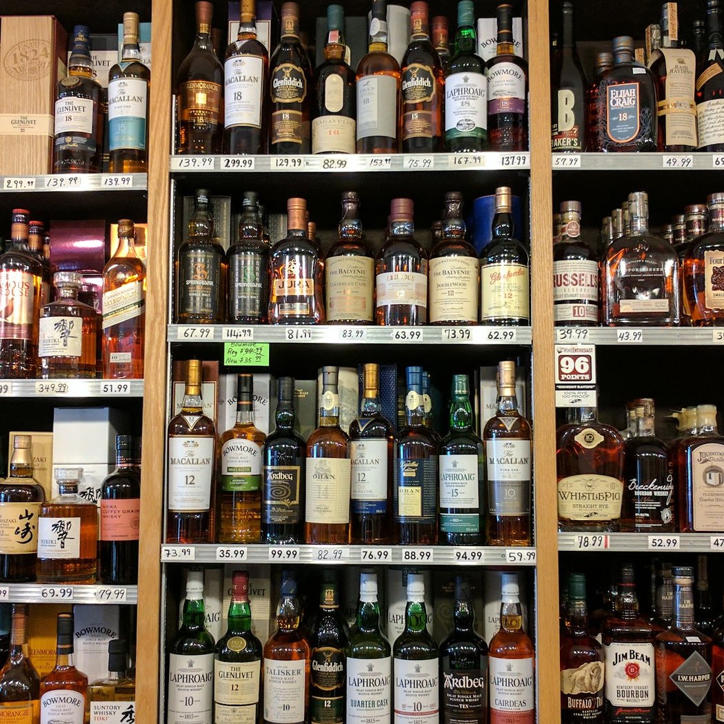 Waverly Wines & Spirits 1
