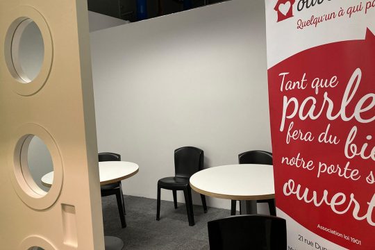 Écoute anonyme 1