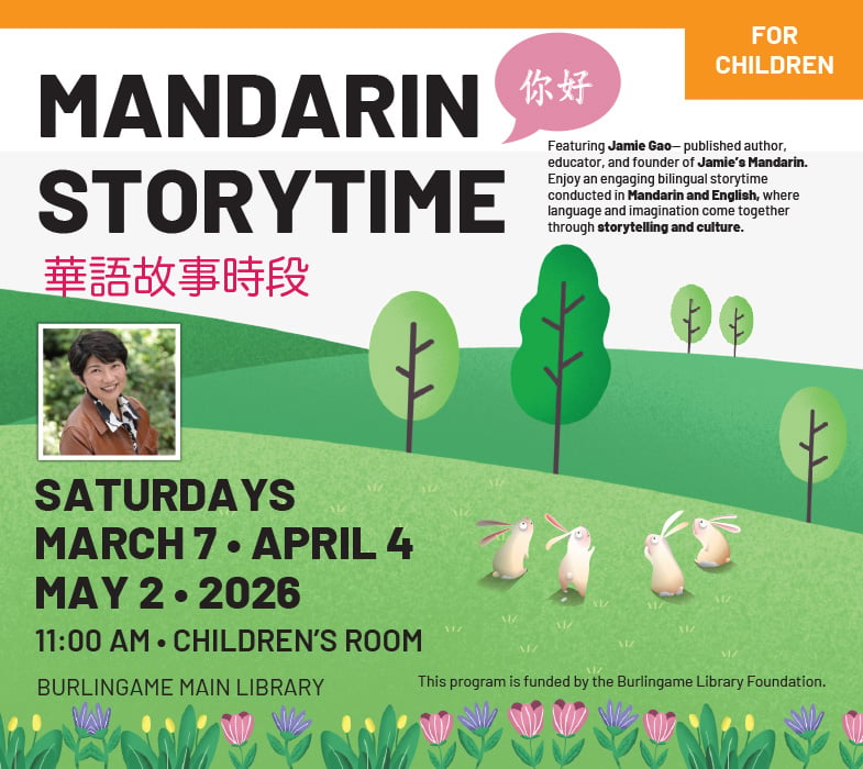 Mandarin Storytime for Children 1