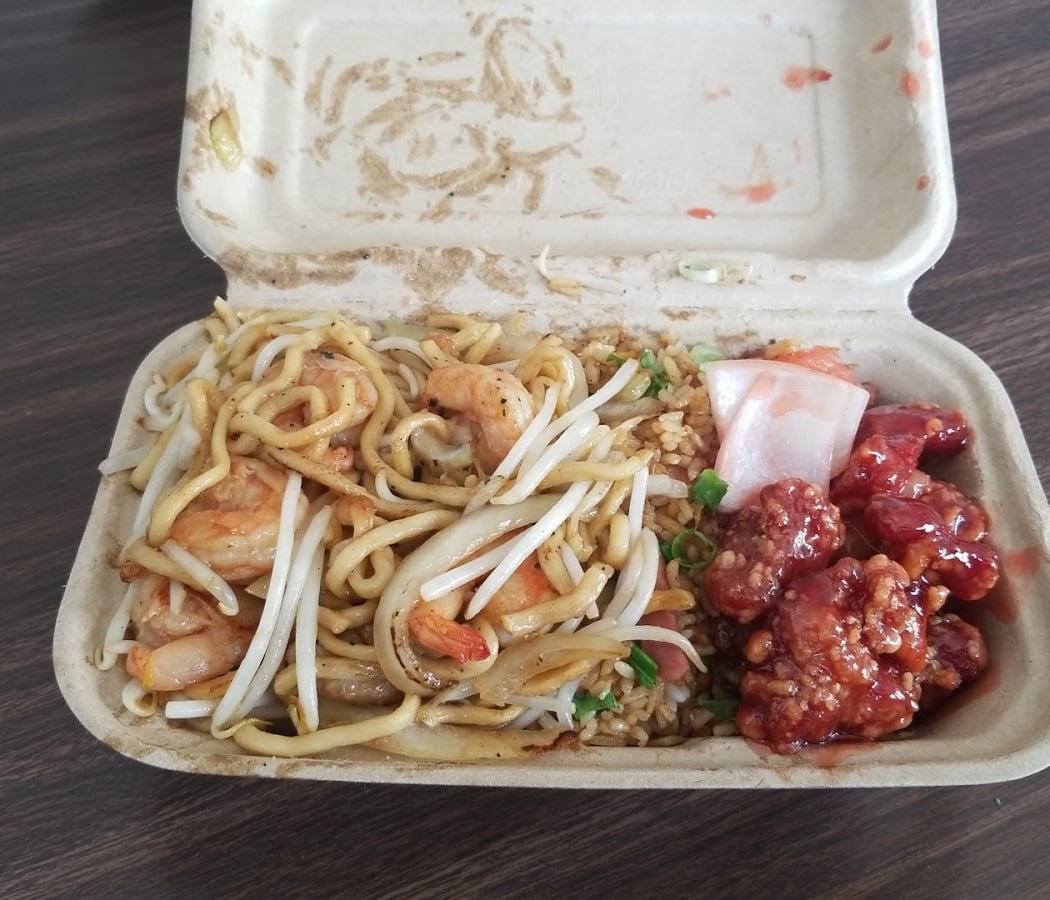 Egg Roll Kitchen 1
