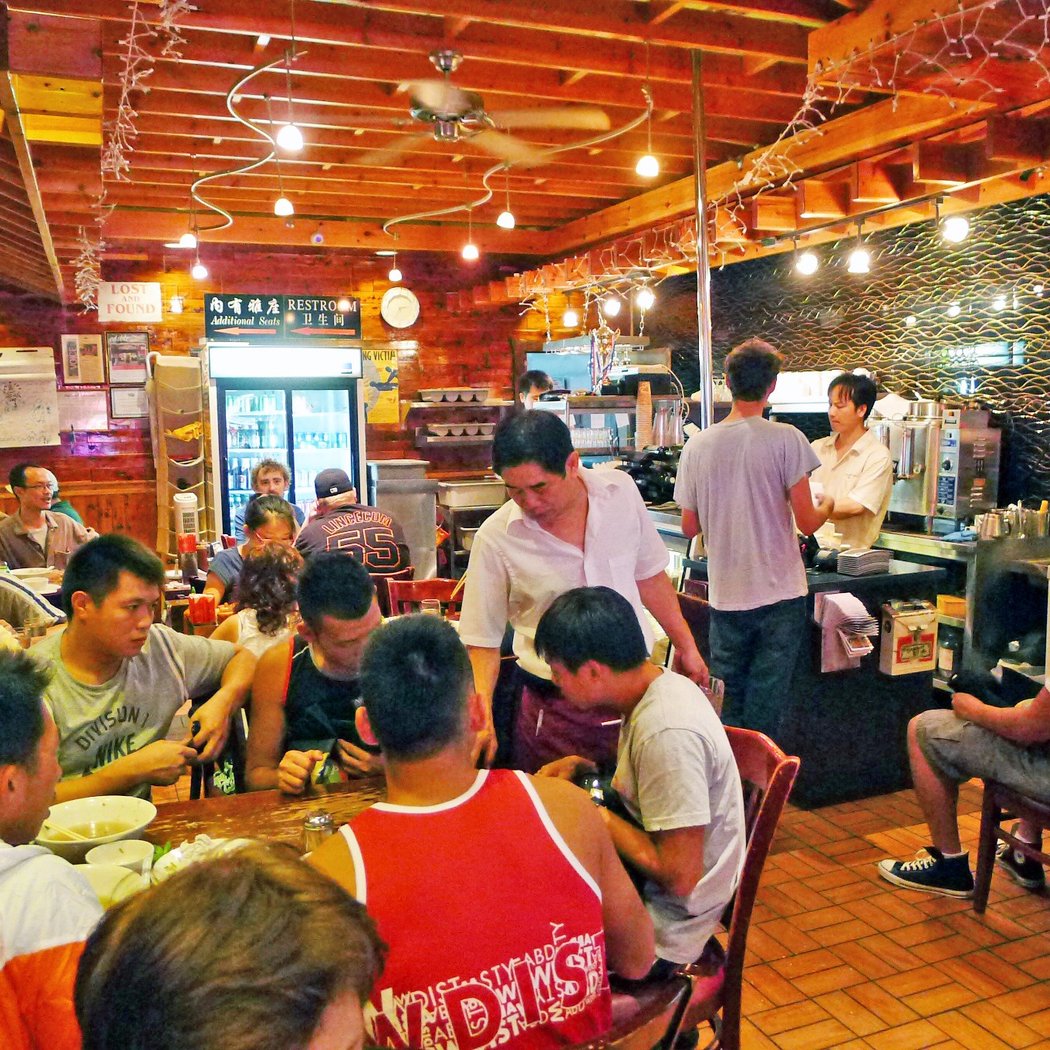 Phở Grand 5
