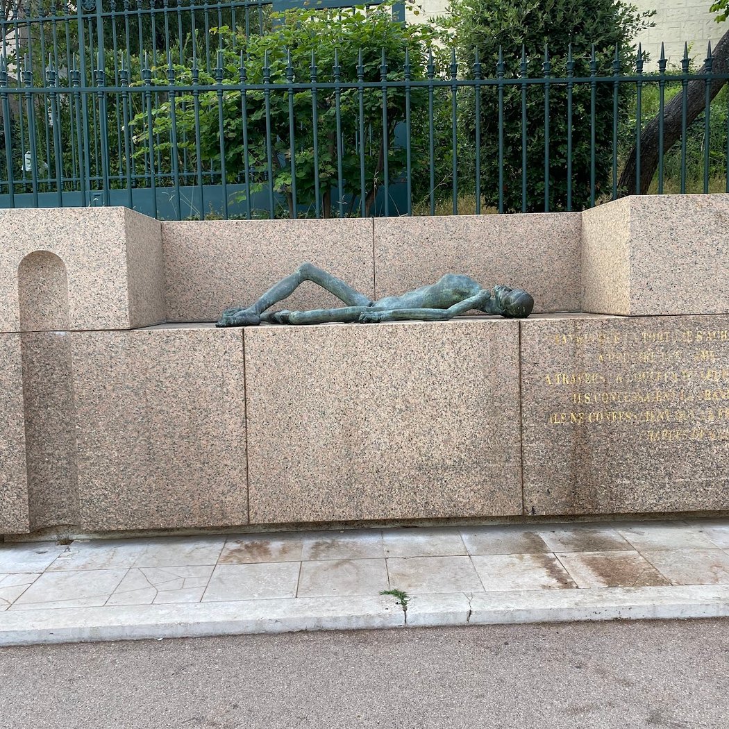 Memorial de la Deportation de l'Internement et de la Rèsistance 2
