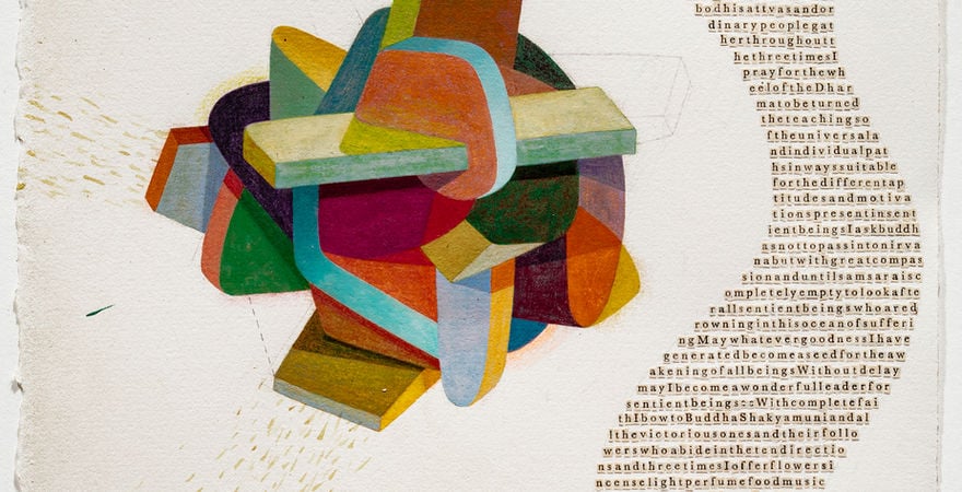 The Painted Word: Text, Gesture, and Expression in Contemporary Art 1