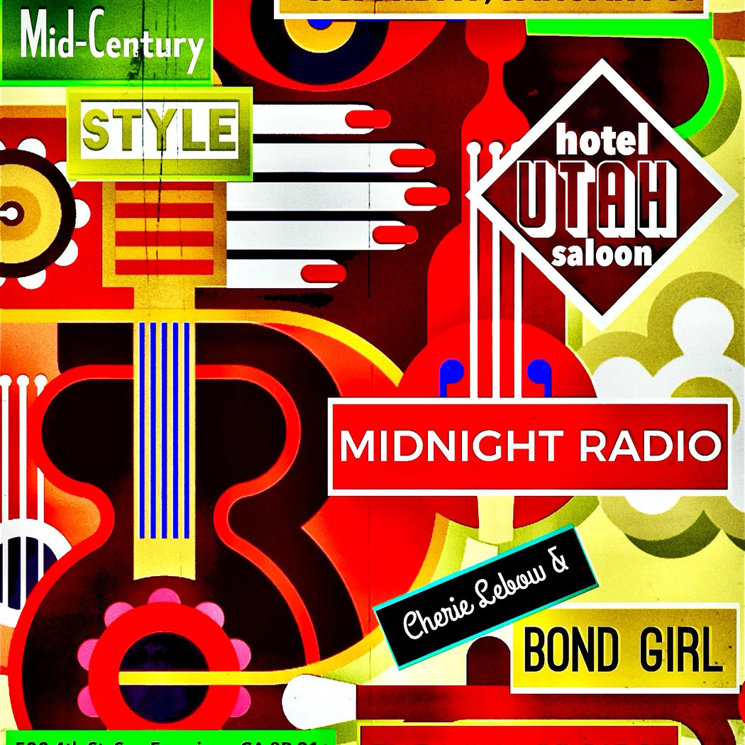 An Evening of Mid-Century Style 1