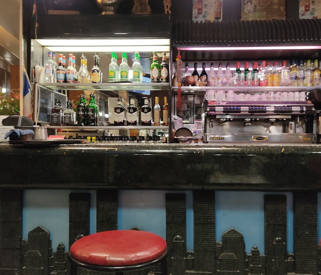 Grand Bar du Chapitre 1