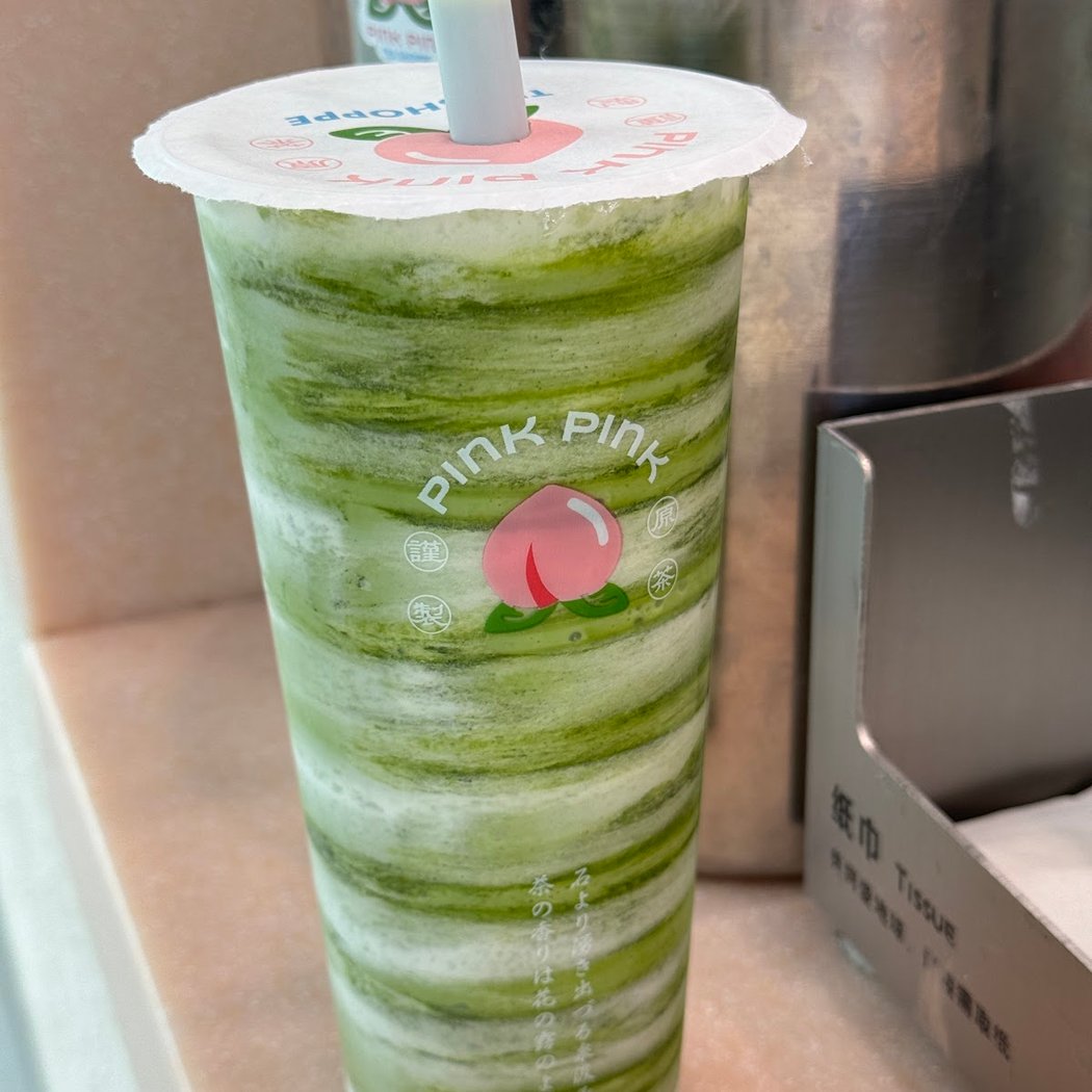 Pink Pink Tea Shoppe 1