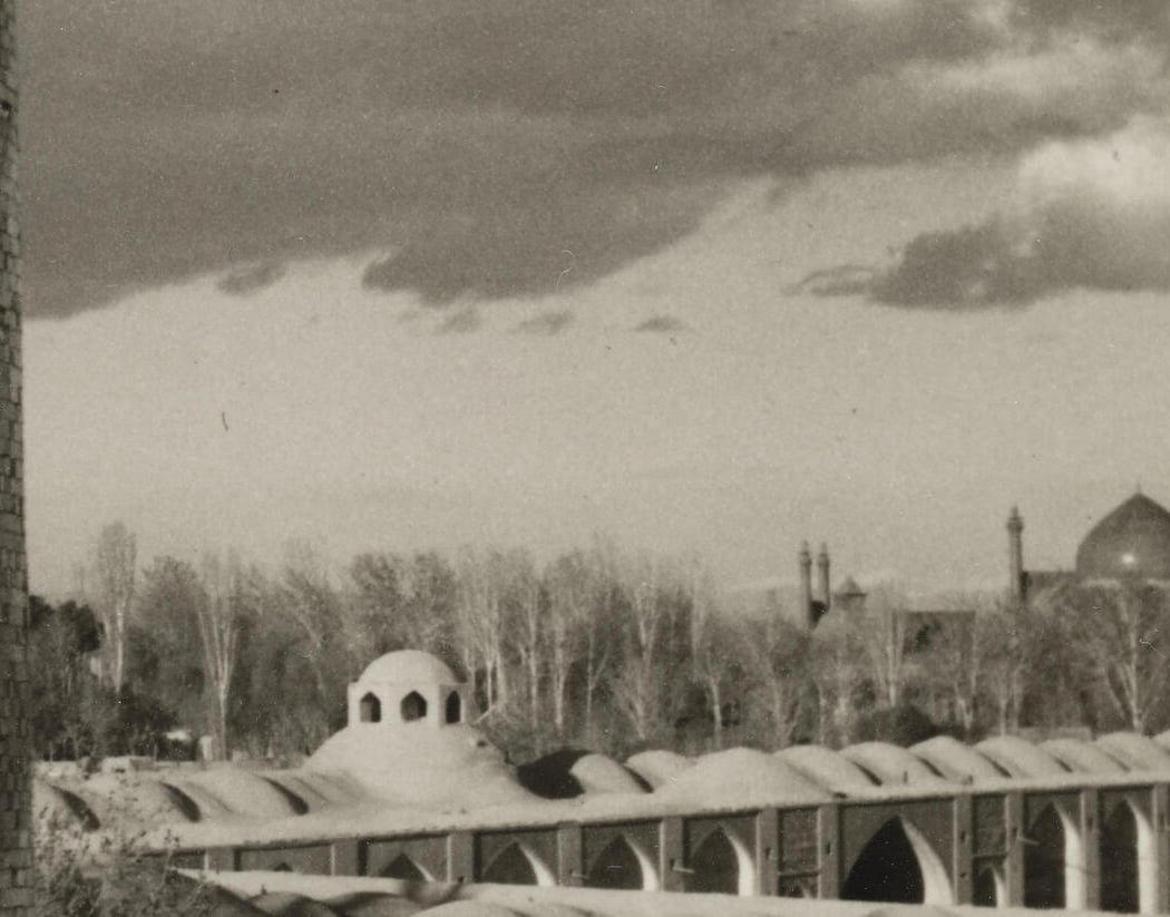 Patrimoine et mémoire du monde iranien - Autour des archives d’André Godard et Yedda Godard 1