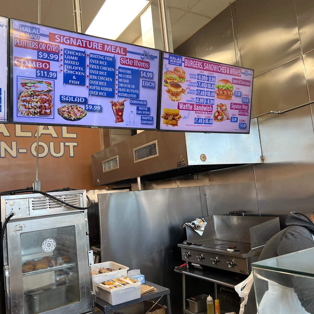 HALAL IN-N-OUT ( ROSEDALE-QUEENS) 3