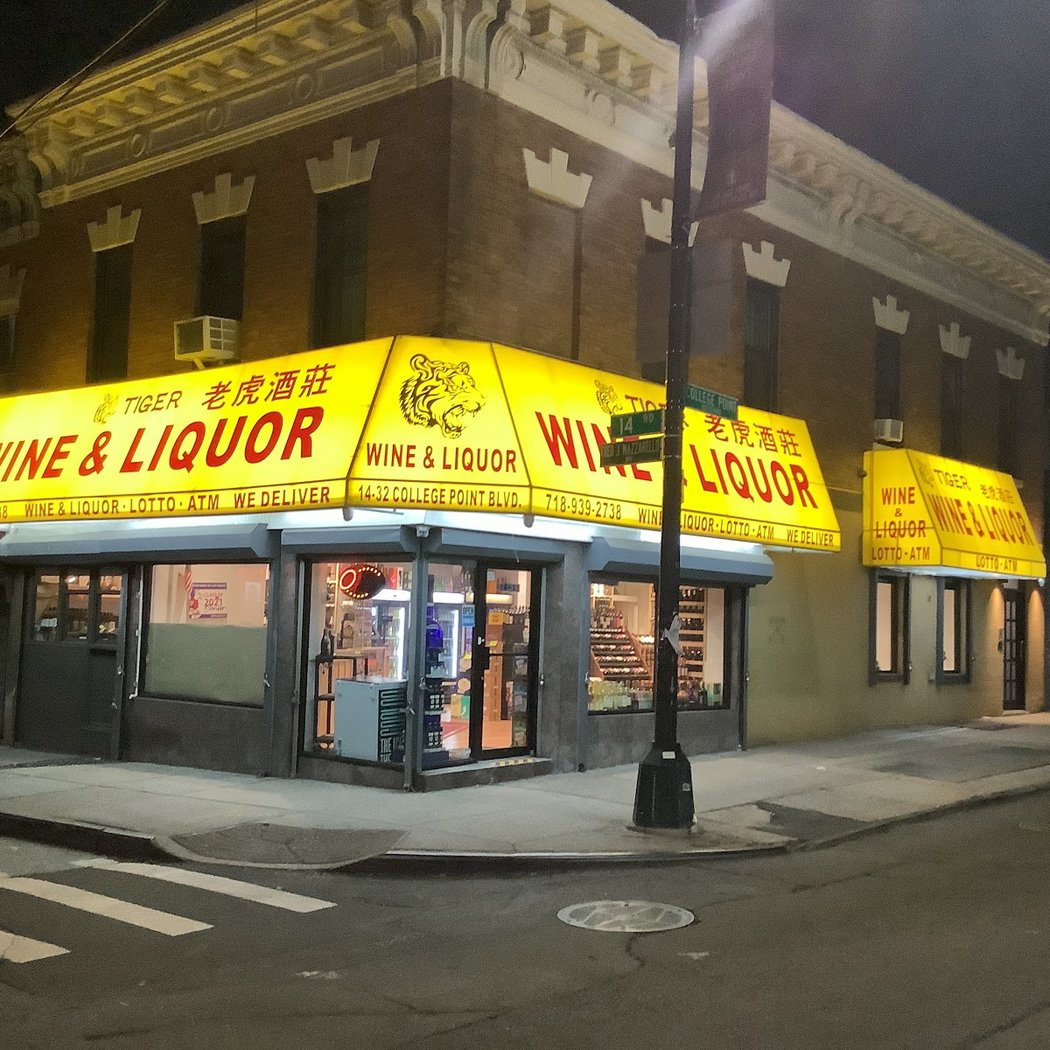 Tiger Wine Spirit Inc 2