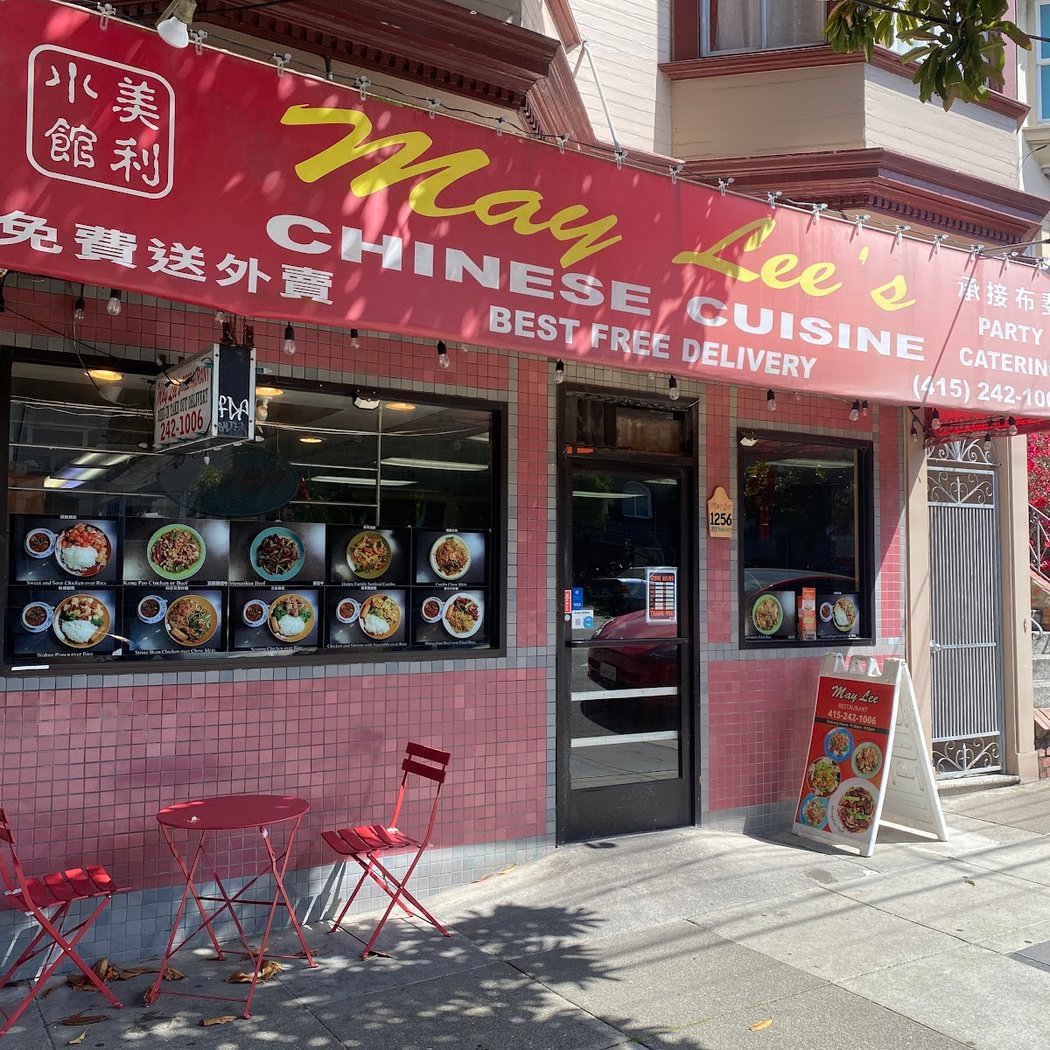 May Lee Chinese Restaurant 2