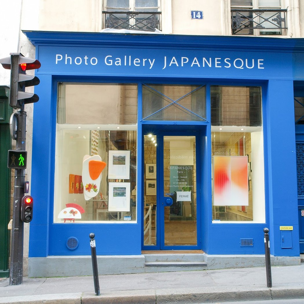 Gallery Japanesque 3
