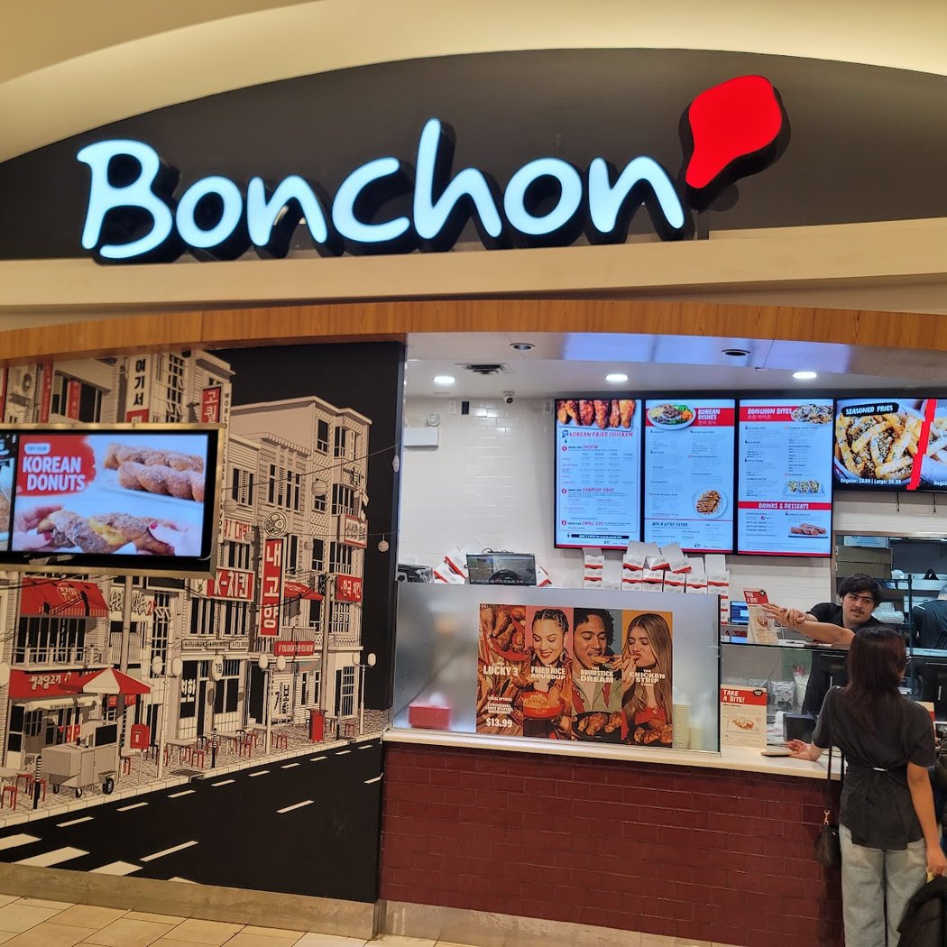 Bonchon Elmhurst - Queens Blvd 3