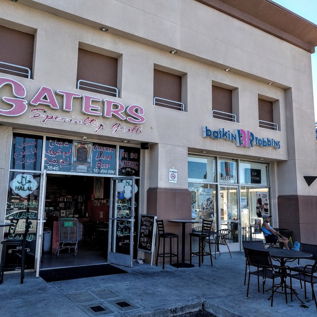 Baskin-Robbins 2