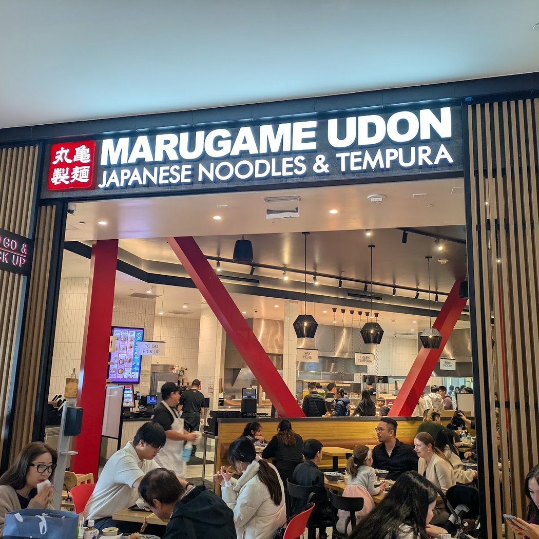 Marugame Udon 2